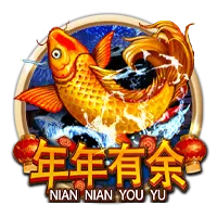 NIAN NIAN